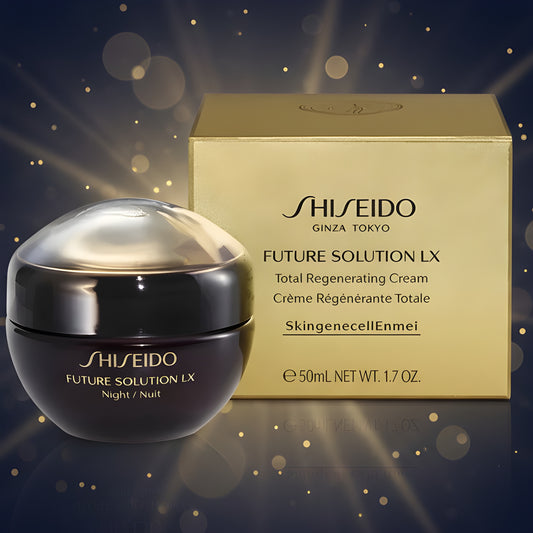 Shiseido Future Solution LX Total Regenerating Cream 1.7 Oz 50ml